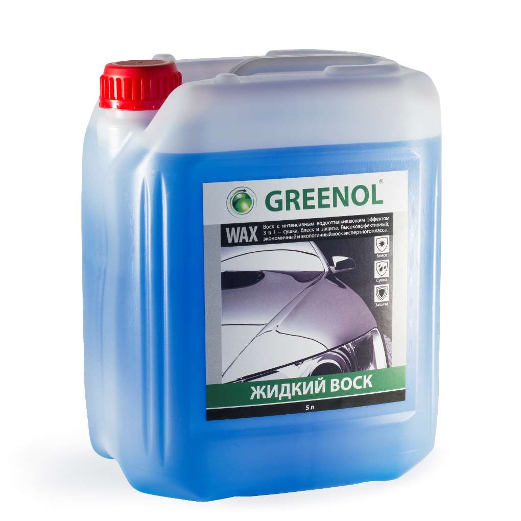 Жидкий воск для обработки кузова автомобиля