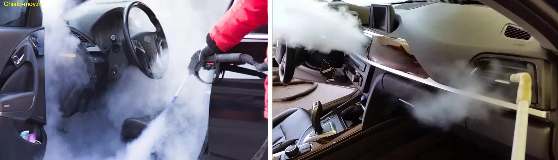 Как отпаривателем почистить салон автомобиля