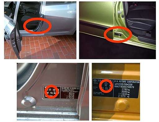 Как подобрать краску для кузова автомобиля