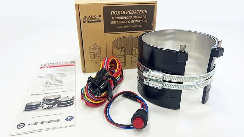 Кипятильник для автомобиля для двигателя: Забудьте о проблемах с запуском в мороз