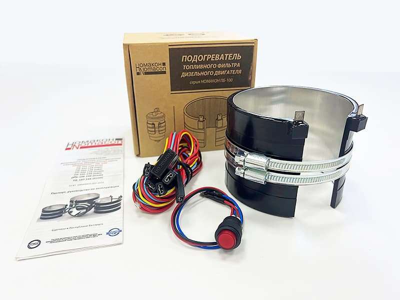 Кипятильник для автомобиля для двигателя: Забудьте о проблемах с запуском в мороз