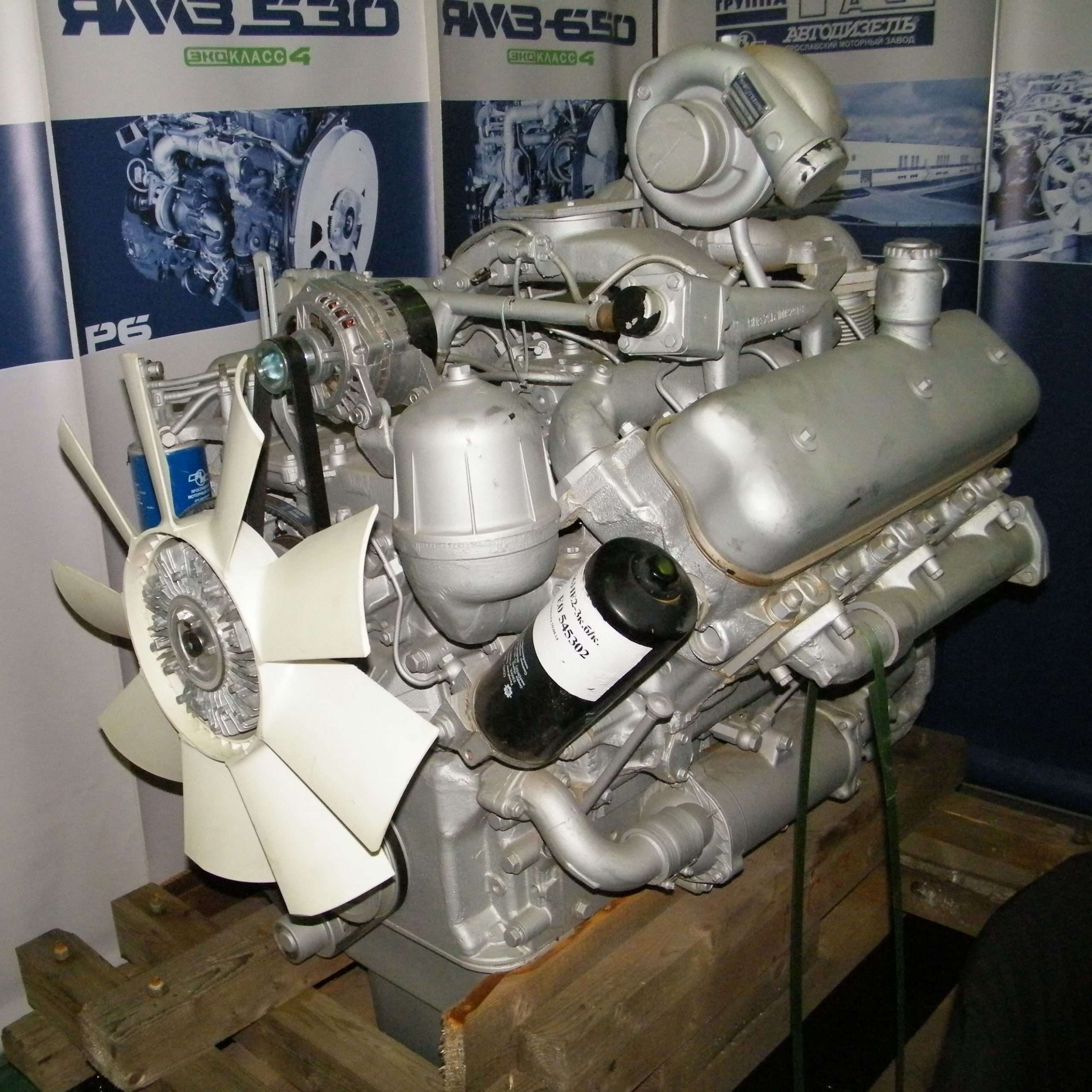 Мощность двигателя автомобиля ЯМЗ 236