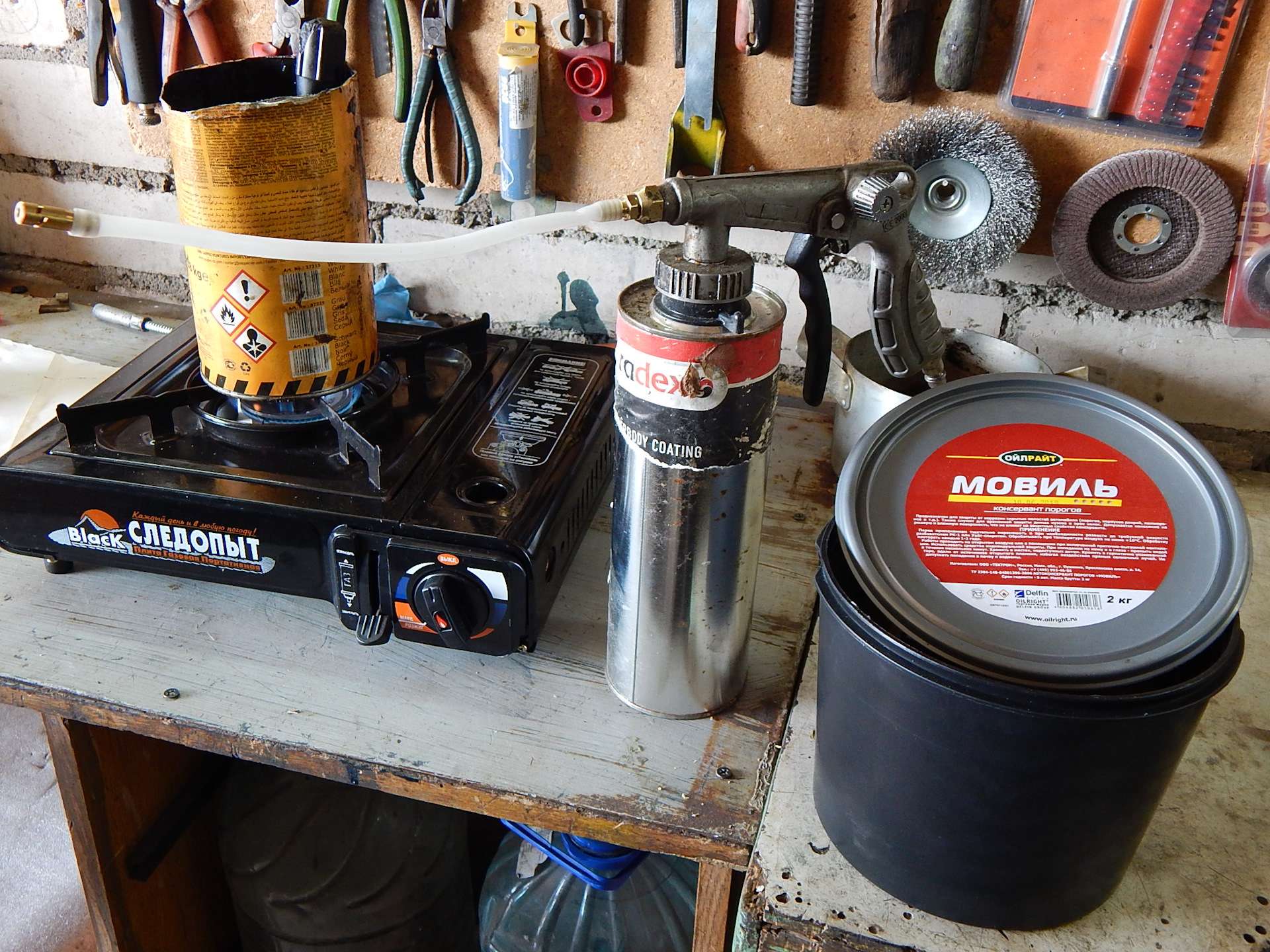 Обработка кузова автомобиля своими руками