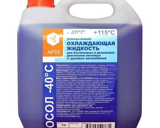 Охлаждающая жидкость двигателя автомобиля: цена и факторы влияния