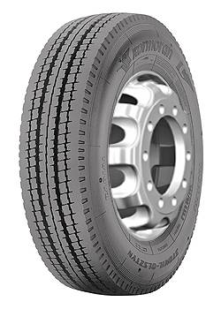 Шины корморан для грузовых автомобилей